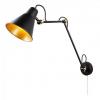FLUX WALL OR PICTURE LIGHT BLACK OR WHITE